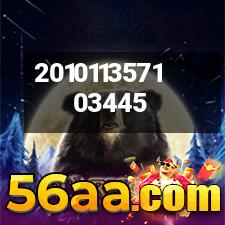 金地·澜菲溪岸浓情端午 豪礼感恩