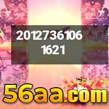 保利地产勇夺2012上半年武汉销冠 武汉进入“保利时代”