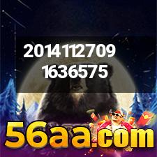 阿里腾讯撕逼大战:小弟成炮灰-克里焦点网