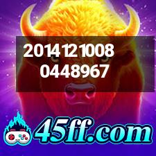 10大智能高科技玩具-克里焦点网