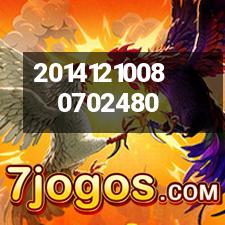 10大智能高科技玩具-克里焦点网