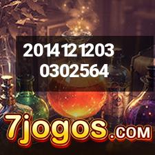 2014年中国IT十大未解之谜-克里焦点网