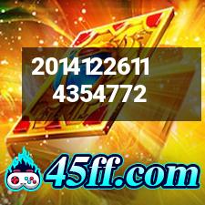 2015年将要上市的13款前沿科技产品-克里焦点网