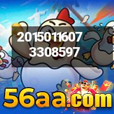 【Demo8】1月第3周你不可不知的10个新产品-克里焦点网