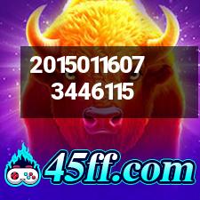 【Demo8】1月第3周你不可不知的10个新产品-克里焦点网