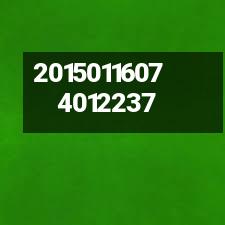 【Demo8】1月第3周你不可不知的10个新产品-克里焦点网