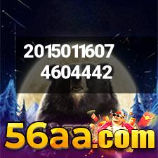 【Demo8】1月第3周你不可不知的10个新产品-克里焦点网