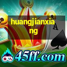 黄健翔创业做O2O了,号称体育版滴滴打车-克里焦点网