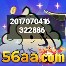 树标准、搭平台、连诊所、创模式四箭齐发 平安万家医疗周年创佳绩-克里焦点网
