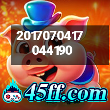 恭祝2017上海口碑吃货节完美落幕,我们再约双十二!-克里焦点网