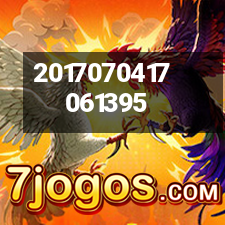 恭祝2017上海口碑吃货节完美落幕,我们再约双十二!-克里焦点网