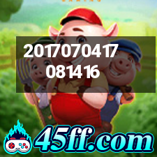 恭祝2017上海口碑吃货节完美落幕,我们再约双十二!-克里焦点网