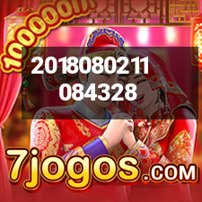 建设美丽乌兰察布,乡村振兴发展,打造中国草原绿洲特色小镇田园综合体-克里焦点网