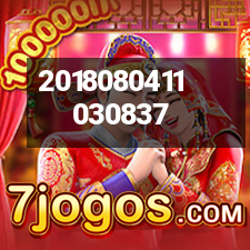 波司登携手分众传媒,亿元级投放引爆主流-克里焦点网